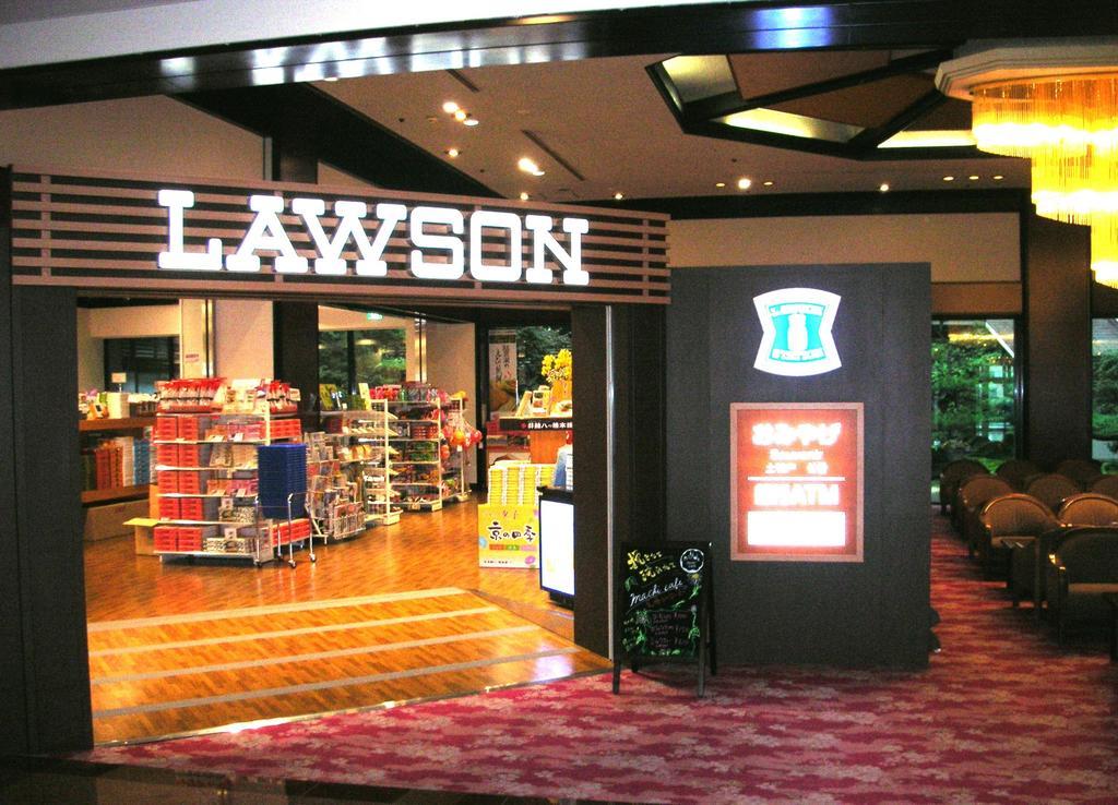 琵琶湖グランドホテル京近江 Otsu Bagian luar foto